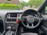USED 2014 64 AUDI Q7 3.0 TDI V6 S line Sport Edition SUV 5dr Diesel Tiptronic quattro Euro 5 (s/s) (245 ps) 