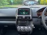 USED 2007 56 HONDA CR-V 2.2 i-CDTi Executive SUV 5dr Diesel Manual (177 g/km, 138 bhp) 