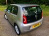 USED 2014 VOLKSWAGEN UP! 1.0 High up! Hatchback 5dr Petrol ASG Euro 5 (75 ps) ONLY 35,500 MILES // 1 FAMILY OWNED//X10 SERVICE HISTORY STAMPS//AIRCON//ALLOYS//REMOTE LOCKING//INSURANCE GROUP 2 // HEATED FRONT SEATS//FULL SIZE SPARE WHEEL//CAMBELT RENEWED 2021 at 10,500 MILES ASG Euro 5 (75 ps) ONLY 35,500 MILES // 1 FAMILY OWNED//X10 SERVICE HISTORY STAMPS//AIRCON//ALLOYS//REMOTE LOCKING//INSURANCE GROUP 2 // HEATED FRONT SEATS//FULL SIZE SPARE WHEEL//CAMBELT RENEWED 2021 at 10,500 MILES