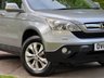 USED 2009 09 HONDA CR-V 2.2 iCTDi ES SUV 5dr Diesel Manual 4WD Euro 4 (140 ps) 