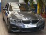 USED 2021 21 BMW 3 SERIES 2.0 330e 12kWh M Sport Touring 5dr Petrol Plug-in Hybrid Auto xDrive Euro 6 (s/s) (292 ps) 4WD SAT NAV HEATED LEATHER SEATS REAR VIEW CAMERA CRUISE CONTROL PARKING SENSORS 1 OWNER EXCELLENT SERVICE HISTORY WARRANTY