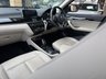 USED 2022 71 BMW X1 2.0 20i xLine SUV 5dr Petrol DCT sDrive Euro 6 (s/s) (178 ps) ELECTRIC SEATS | COMFORT ACCESS