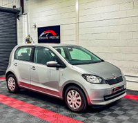 USED 2016 16 SKODA CITIGO 1.0 MPI SE Hatchback 5dr Petrol Manual Euro 6 (60 ps) 