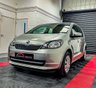 USED 2016 16 SKODA CITIGO 1.0 MPI SE Hatchback 5dr Petrol Manual Euro 6 (60 ps) 