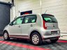 USED 2016 16 SKODA CITIGO 1.0 MPI SE Hatchback 5dr Petrol Manual Euro 6 (60 ps) 