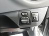 USED 2014 64 TOYOTA YARIS 1.33 Dual VVT-i Sport Hatchback 5dr Petrol Manual Euro 5 Euro 5 (99 ps) NATIONWIDE DELIVERY FROM &pound;99