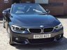 USED 2020 20 BMW 4 SERIES 2.0 420i GPF M Sport Convertible 2dr Petrol Auto Euro 6 (s/s) (184 ps) SERVICED & MOT'D IN MAY 2025!