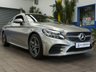 USED 2021 70 MERCEDES-BENZ C-CLASS 1.5 C200 MHEV AMG Line Edition Coupe 2dr Petrol G-Tronic+ Euro 6 (s/s) (198 ps) SAT NAV HEATED LEATHER SEATS REAR VIEW CAMERA CRUISE CONTROL PARKING SENSORS 1 OWNER EXCELLENT SERVICE HISTORY WARRANTY