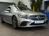 USED 2021 70 MERCEDES-BENZ C-CLASS 1.5 C200 MHEV AMG Line Edition Coupe 2dr Petrol G-Tronic+ Euro 6 (s/s) (198 ps) SAT NAV HEATED LEATHER SEATS REAR VIEW CAMERA CRUISE CONTROL PARKING SENSORS 1 OWNER EXCELLENT SERVICE HISTORY WARRANTY