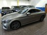 USED 2021 70 MERCEDES-BENZ C-CLASS 1.5 C200 MHEV AMG Line Edition Coupe 2dr Petrol G-Tronic+ Euro 6 (s/s) (198 ps) SAT NAV HEATED LEATHER SEATS REAR VIEW CAMERA CRUISE CONTROL PARKING SENSORS 1 OWNER EXCELLENT SERVICE HISTORY WARRANTY