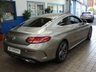 USED 2021 70 MERCEDES-BENZ C-CLASS 1.5 C200 MHEV AMG Line Edition Coupe 2dr Petrol G-Tronic+ Euro 6 (s/s) (198 ps) SAT NAV HEATED LEATHER SEATS REAR VIEW CAMERA CRUISE CONTROL PARKING SENSORS 1 OWNER EXCELLENT SERVICE HISTORY WARRANTY