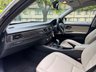 USED 2011 11 BMW 3 SERIES 2.0 320d Exclusive Edition Touring 5dr Diesel Manual Euro 5 (184 ps) 