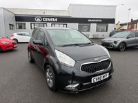 USED 2018 68 KIA VENGA 1.6 3 MPV 5dr Petrol Manual Euro 6 (s/s) (123 bhp) 