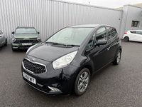 USED 2018 68 KIA VENGA 1.6 3 MPV 5dr Petrol Manual Euro 6 (s/s) (123 bhp) 