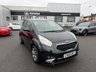 USED 2018 68 KIA VENGA 1.6 3 MPV 5dr Petrol Manual Euro 6 (s/s) (123 bhp) 