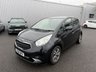 USED 2018 68 KIA VENGA 1.6 3 MPV 5dr Petrol Manual Euro 6 (s/s) (123 bhp) 