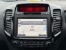 USED 2018 68 KIA VENGA 1.6 3 MPV 5dr Petrol Manual Euro 6 (s/s) (123 bhp) 