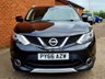 USED 2016 66 NISSAN QASHQAI 1.5 dCi Black Edition SUV 5dr Diesel Manual 2WD Euro 6 (s/s) (110 ps) BLACK HEATED LEATHER - SAT NAV - 360&deg; PARKING CAMERAS