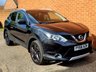 USED 2016 66 NISSAN QASHQAI 1.5 dCi Black Edition SUV 5dr Diesel Manual 2WD Euro 6 (s/s) (110 ps) BLACK HEATED LEATHER - SAT NAV - 360&deg; PARKING CAMERAS