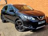 USED 2016 66 NISSAN QASHQAI 1.5 dCi Black Edition SUV 5dr Diesel Manual 2WD Euro 6 (s/s) (110 ps) BLACK HEATED LEATHER - SAT NAV - 360&deg; PARKING CAMERAS