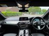 USED 2019 19 BMW 5 SERIES 2.0 520d M Sport Saloon 4dr Diesel Auto Euro 6 (s/s) (190 ps) 