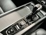USED 2018 68 VOLVO XC60 2.0 D4 Momentum SUV 5dr Diesel Manual AWD Euro 6 (s/s) (190 ps) 18"ALLOYS+POWER TAILGATE+NAV
