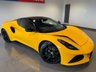USED 2023 23 LOTUS EMIRA 3.5 V6 First Edition Coupe 2dr Petrol Manual Euro 6 (404 ps) FULL LOTUS HISTORY