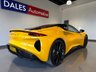 USED 2023 23 LOTUS EMIRA 3.5 V6 First Edition Coupe 2dr Petrol Manual Euro 6 (404 ps) FULL LOTUS HISTORY
