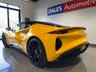 USED 2023 23 LOTUS EMIRA 3.5 V6 First Edition Coupe 2dr Petrol Manual Euro 6 (404 ps) FULL LOTUS HISTORY