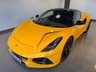 USED 2023 23 LOTUS EMIRA 3.5 V6 First Edition Coupe 2dr Petrol Manual Euro 6 (404 ps) FULL LOTUS HISTORY