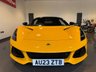 USED 2023 23 LOTUS EMIRA 3.5 V6 First Edition Coupe 2dr Petrol Manual Euro 6 (404 ps) FULL LOTUS HISTORY