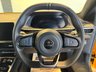 USED 2023 23 LOTUS EMIRA 3.5 V6 First Edition Coupe 2dr Petrol Manual Euro 6 (404 ps) FULL LOTUS HISTORY