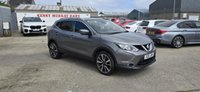USED 2016 16 NISSAN QASHQAI 1.5 dCi Tekna SUV 5dr Diesel Manual 2WD Euro 6 (s/s) (110 ps) 