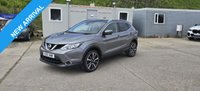 USED 2016 16 NISSAN QASHQAI 1.5 dCi Tekna SUV 5dr Diesel Manual 2WD Euro 6 (s/s) (110 ps) 