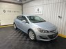USED 2013 63 VAUXHALL ASTRA 1.6 16v Elite Hatchback 5dr Petrol Manual Euro 5 (115 ps) FSH / 2 KEYS / CAM BELT REPLACED