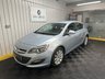 USED 2013 63 VAUXHALL ASTRA 1.6 16v Elite Hatchback 5dr Petrol Manual Euro 5 (115 ps) FSH / 2 KEYS / CAM BELT REPLACED