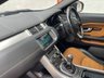 USED 2017 66 LAND ROVER RANGE ROVER EVOQUE 2.0 TD4 HSE Dynamic SUV 5dr Diesel Manual 4WD Euro 6 (s/s) (180 ps) **SALE** EVERY CAR REDUCED !