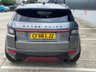 USED 2017 66 LAND ROVER RANGE ROVER EVOQUE 2.0 TD4 HSE Dynamic SUV 5dr Diesel Manual 4WD Euro 6 (s/s) (180 ps) **SALE** EVERY CAR REDUCED !
