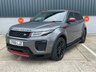 USED 2017 66 LAND ROVER RANGE ROVER EVOQUE 2.0 TD4 HSE Dynamic SUV 5dr Diesel Manual 4WD Euro 6 (s/s) (180 ps) **SALE** EVERY CAR REDUCED !
