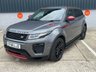 USED 2017 66 LAND ROVER RANGE ROVER EVOQUE 2.0 TD4 HSE Dynamic SUV 5dr Diesel Manual 4WD Euro 6 (s/s) (180 ps) **SALE** EVERY CAR REDUCED !