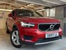 USED 2019 19 VOLVO XC40 1.5 T3 Momentum SUV 5dr Petrol Manual Euro 6 (s/s) (163 ps)+1 OWNER FROM NEW+HISTORY+2 KEYS+MEDIA+DAB+USB+AUX+NAVIGATION+CRUISE+CLIMATE+PRIVACY 2 KEYS+1 OWNER FROM NEW+CRUISE+HISTORY+CLIMATE+BLUETOOTH+MEDIA+ALLOYS+NAV+APPS+USB+AUX+DAB+HPI CLEAR