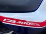 USED 2008 58 HONDA CB400 SF Super Four Bol'D'Or Sports Tourer Rare machine in absolutely superb condition