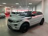 USED 2013 13 LAND ROVER RANGE ROVER EVOQUE 2.2 SD4 Dynamic Coupe 3dr Diesel Manual 4WD Euro 5 (s/s) (190 ps) TIMING BELT/WATER PUMP AT 55K MILES