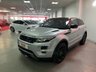 USED 2013 13 LAND ROVER RANGE ROVER EVOQUE 2.2 SD4 Dynamic Coupe 3dr Diesel Manual 4WD Euro 5 (s/s) (190 ps) TIMING BELT/WATER PUMP AT 55K MILES