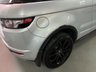 USED 2013 13 LAND ROVER RANGE ROVER EVOQUE 2.2 SD4 Dynamic Coupe 3dr Diesel Manual 4WD Euro 5 (s/s) (190 ps) TIMING BELT/WATER PUMP AT 55K MILES