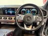 USED 2020 69 MERCEDES-BENZ GLE 3.0 GLE450h MHEV AMG Line (Premium Plus) SUV 5dr Petrol G-Tronic 4MATIC Euro 6 (s/s) (7 Seat) (389 ps) 2 keys, 7 seats, pan roof, climate
