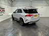 USED 2020 69 MERCEDES-BENZ GLE 3.0 GLE450h MHEV AMG Line (Premium Plus) SUV 5dr Petrol G-Tronic 4MATIC Euro 6 (s/s) (7 Seat) (389 ps) 2 keys, 7 seats, pan roof, climate