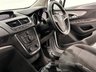USED 2016 66 VAUXHALL MOKKA 1.6i Exclusiv SUV 5dr Petrol Manual 2WD Euro 6 (s/s) (115 ps) 