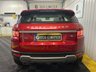 USED 2013 63 LAND ROVER RANGE ROVER EVOQUE 2.2 eD4 Pure SUV 5dr Diesel Manual FWD Euro 5 (s/s) (150 ps) RARE MANUAL / MERIDIAN SOUND SYSTEM