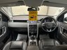 USED 2017 66 LAND ROVER DISCOVERY SPORT 2.0 TD4 SE Tech SUV 5dr Diesel Manual 4WD Euro 6 (s/s) (180 ps) 2 KEYS / FSH / LANE ASSIST